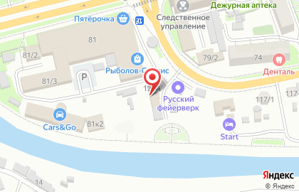 Автомуза в Горно-Алтайске на карте