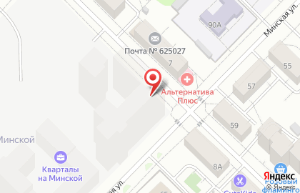 Аппарат по продаже питьевой воды на розлив Водохлёб на Холодильной улице на карте
