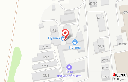 Предприятие по производству рыбной продукции Путина на Печорской улице на карте