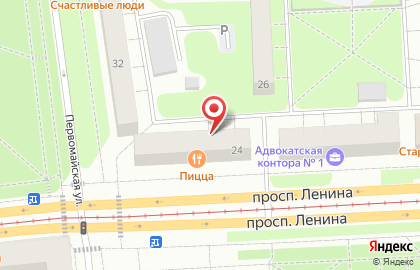 Компания Allotagil на карте