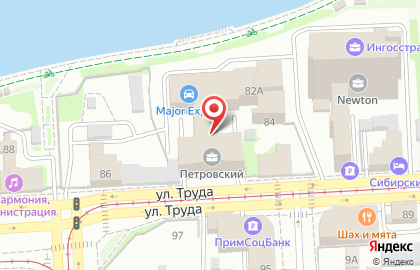 Авангард-Групп на улице Труда на карте