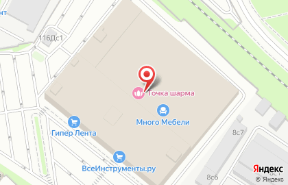 Художественная мастерская Art Foto на Дмитровском шоссе на карте
