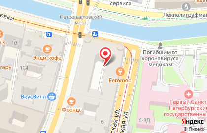Магазин медицинской одежды Лечи Красиво на Петропавловской улице на карте