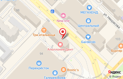 Кофейня Garden на улице Герцена на карте