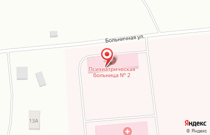 Архангельская клиническая психиатрическая больница Новый Путь в Архангельске на карте