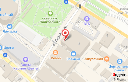 Магазин текстиля для дома Жемчужина на улице Бирюзова на карте