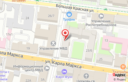 Республиканский центр по поддержке творчески одаренных детей и молодежи Созвездие-Йолдызлык в Казани на карте