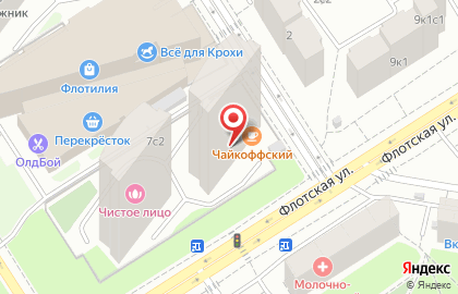 Флотилия, жилой квартал, ЗАО Грас на улице Ляпидевского на карте