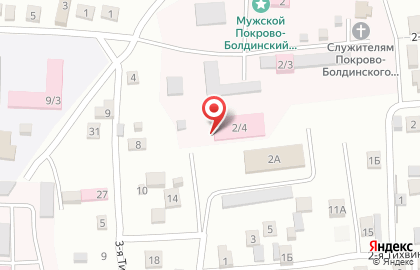 Центр ядерной медицины ПЭТ-Технолоджи на Еричной улице на карте