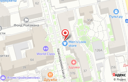 Ателье Анюта на Красноармейской улице на карте