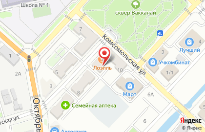 Кофейня Лоэлль на карте
