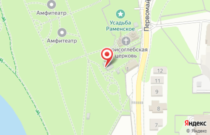 Кафе Капсула на карте