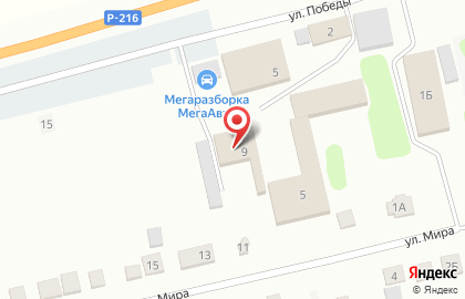 Автокомплекс на улице Мира на карте