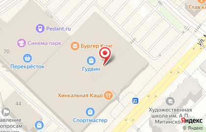 Бутик подарков и сувениров Белый кролик на карте