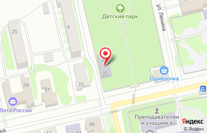 Центр дополнительного образования детей в Ижевске на карте