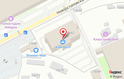 Домашний магазин на Шарикоподшипниковской улице на карте
