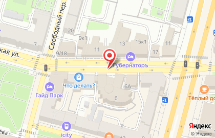 Кафе У самовара на карте