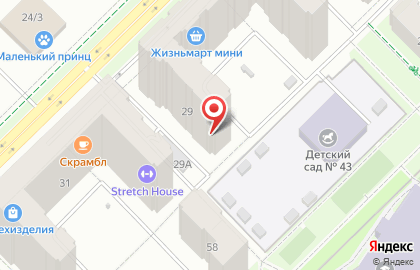 Мировые судьи в Екатеринбурге на карте