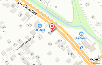 Компания БлагоЮг на карте