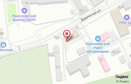 Старт-копи, ООО на карте