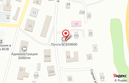 Почта России, АО на улице Петра Сухова на карте