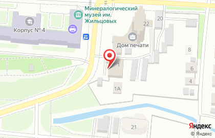 Дом культуры Всероссийское общество глухих на карте