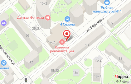 Школа балета Иданко на улице Ефремова на карте