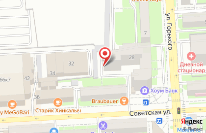 Медицинский центр Квант на Советской улице на карте