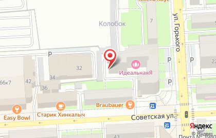 Медицинский центр Квант на Советской улице на карте