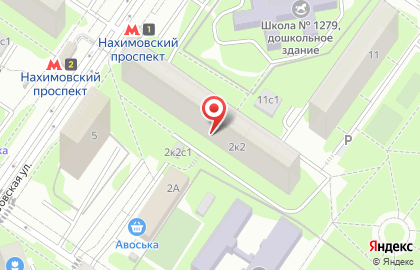 Служба по уничтожению тараканов на Сивашской улице на карте