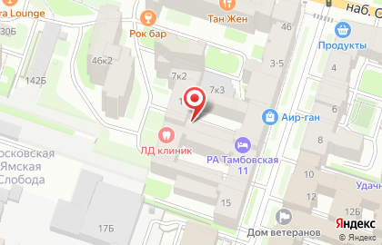 ООО Пролог на карте