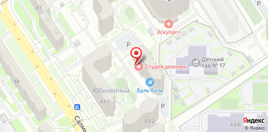 Студия эпиляции Студия девочек на Салмышской улице, 43А на карте