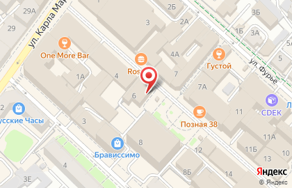 Магазин обуви и аксессуаров kari в Кировском районе на карте