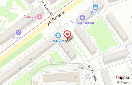 Банкомат БСТ-банк на улице Ленина на карте