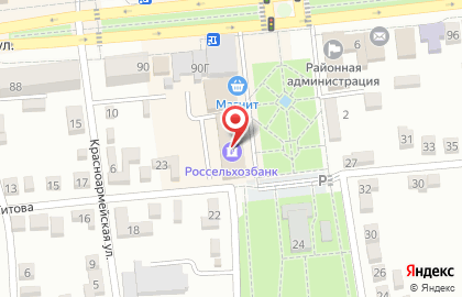 Россельхозбанк во Владикавказе на карте