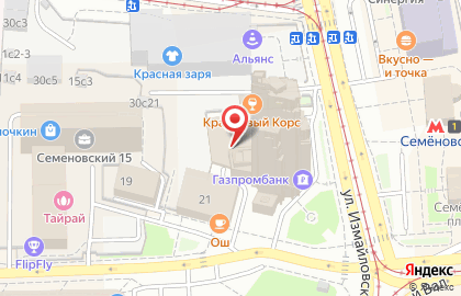 Московское бюро ремонта в Семёновском переулке на карте