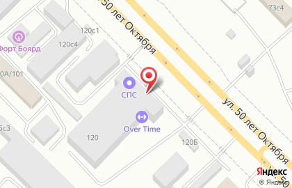 Торгово-сервисная компания Автомикс на улице 50 лет Октября на карте