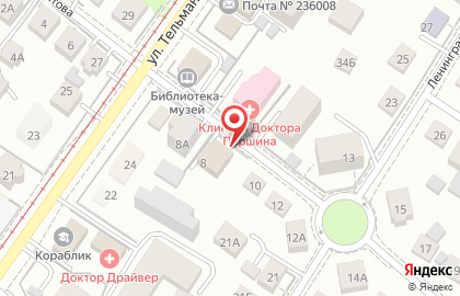 Детская библиотека №14 в Ленинградском районе на карте