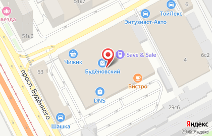 Торгово-сервисная компания Triangle на карте