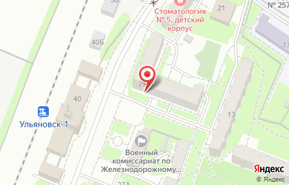 Ульяновский пожарно-технический сервис на карте
