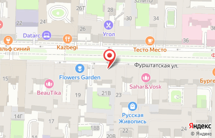 Апарт-отель Сова на карте