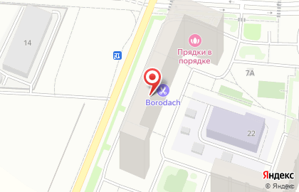 Магазин суши Суши wok на Косинском шоссе на карте
