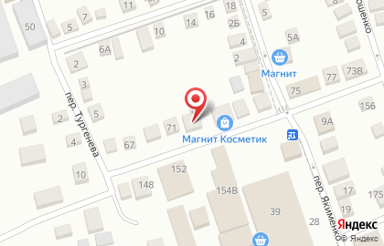 Магазин электроники и бытовой техники Электрон, магазин электроники и бытовой техники на Кооперативной улице на карте