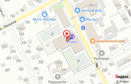 Центр укрепления материально-технической базы образовательных учреждений Славянского района на карте