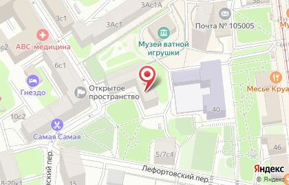 Студия маникюра Зарина на карте