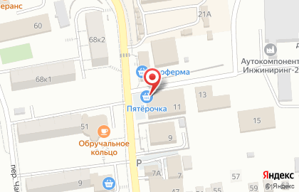 Почта Банк в Самаре на карте