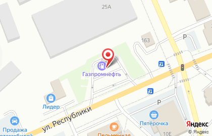 Технический центр Газпромнефть на улице Республики на карте