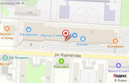 Магазин Модные Детки в Кировском районе на карте