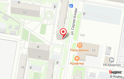 Парикмахерская Стиль в Индустриальном районе на карте