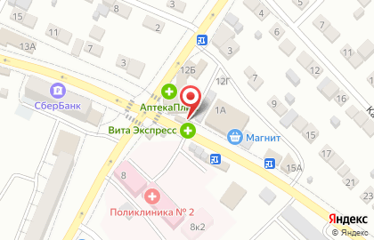 Продовольственный магазин на Новороссийской улице на карте